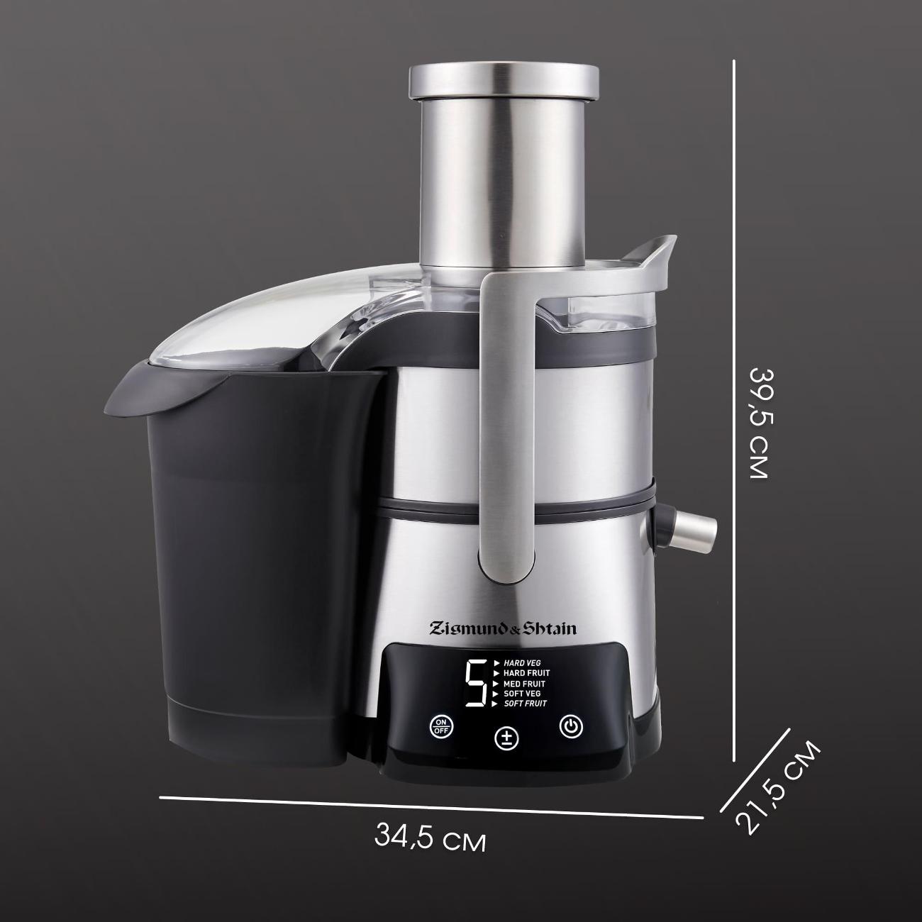 juicer-centrifugal-zigmund-shtain-ej-755-10