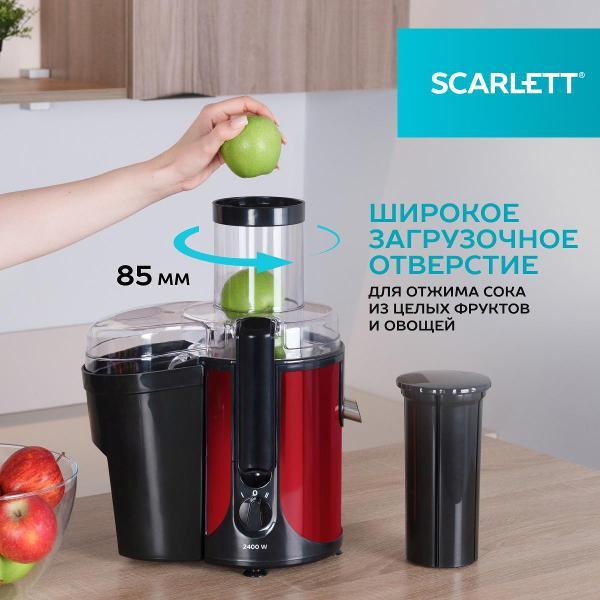 juicer-centrifugal-scarlett-sc-je50s48-3