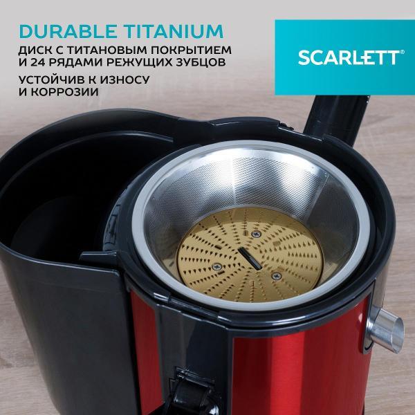juicer-centrifugal-scarlett-sc-je50s48-4