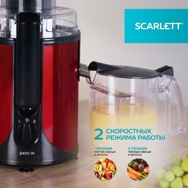 juicer-centrifugal-scarlett-sc-je50s48-5