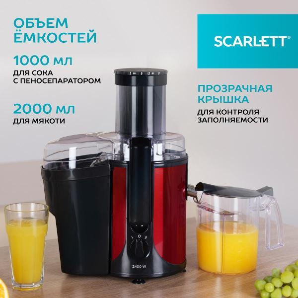 juicer-centrifugal-scarlett-sc-je50s48-6