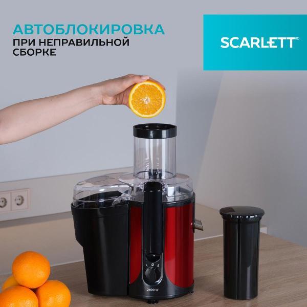 juicer-centrifugal-scarlett-sc-je50s48-7