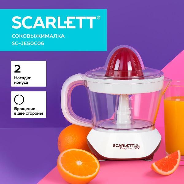 juicer-citrus-fruits-electric-scarlett-sc-je50c06