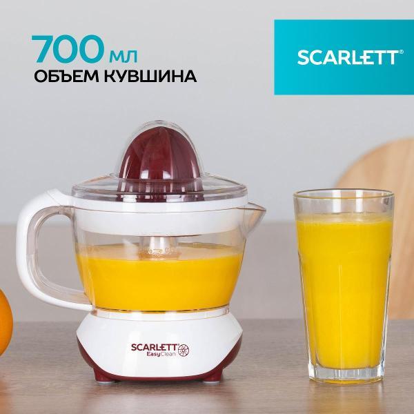 juicer-citrus-fruits-electric-scarlett-sc-je50c06-2