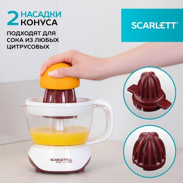 juicer-citrus-fruits-electric-scarlett-sc-je50c06-3