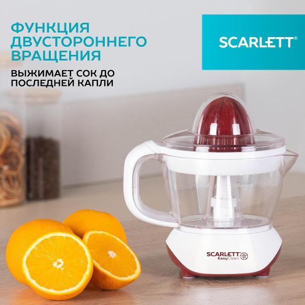 juicer-citrus-fruits-electric-scarlett-sc-je50c06-4