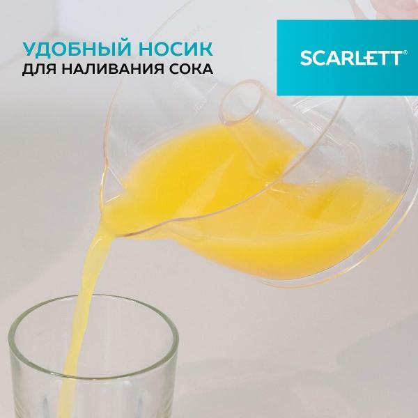 juicer-citrus-fruits-electric-scarlett-sc-je50c06-5