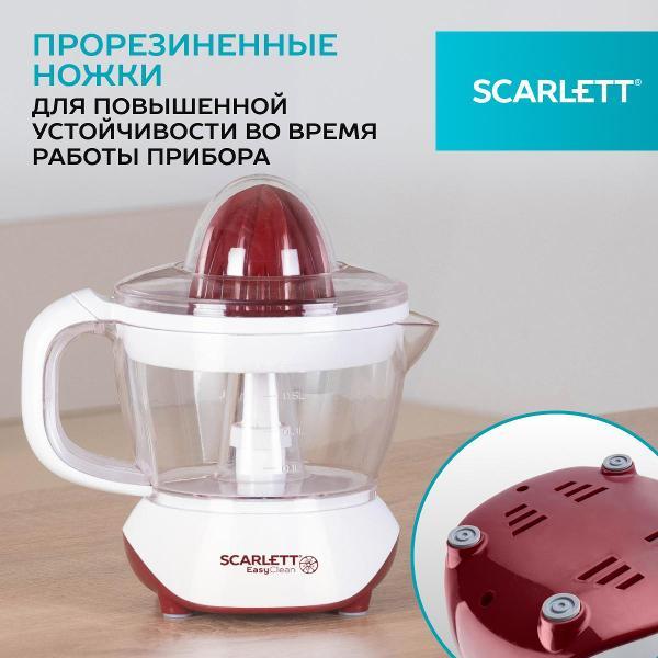juicer-citrus-fruits-electric-scarlett-sc-je50c06-6
