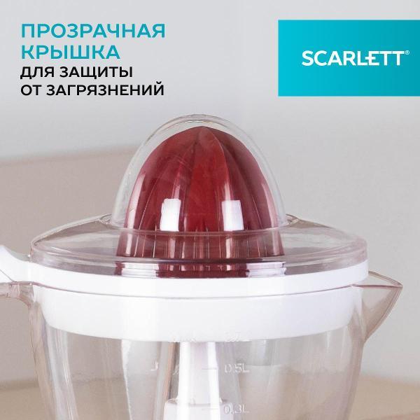 juicer-citrus-fruits-electric-scarlett-sc-je50c06-7