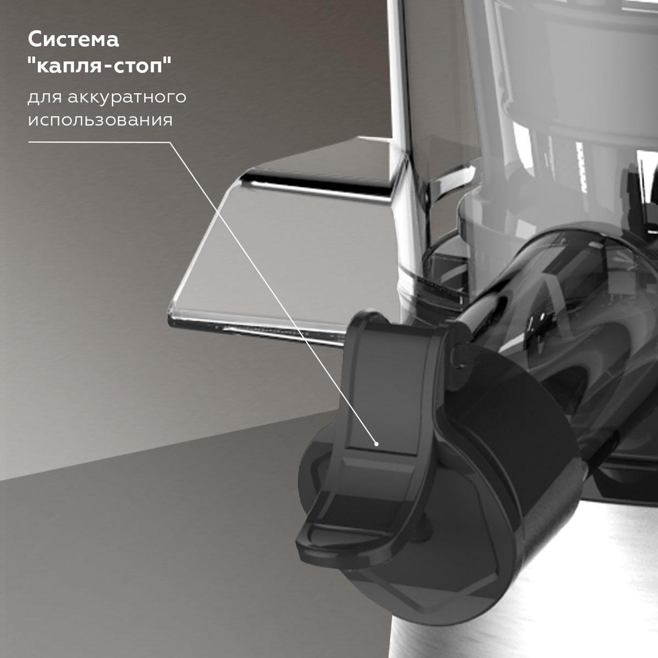 juicer-auger-bq-j2003-6