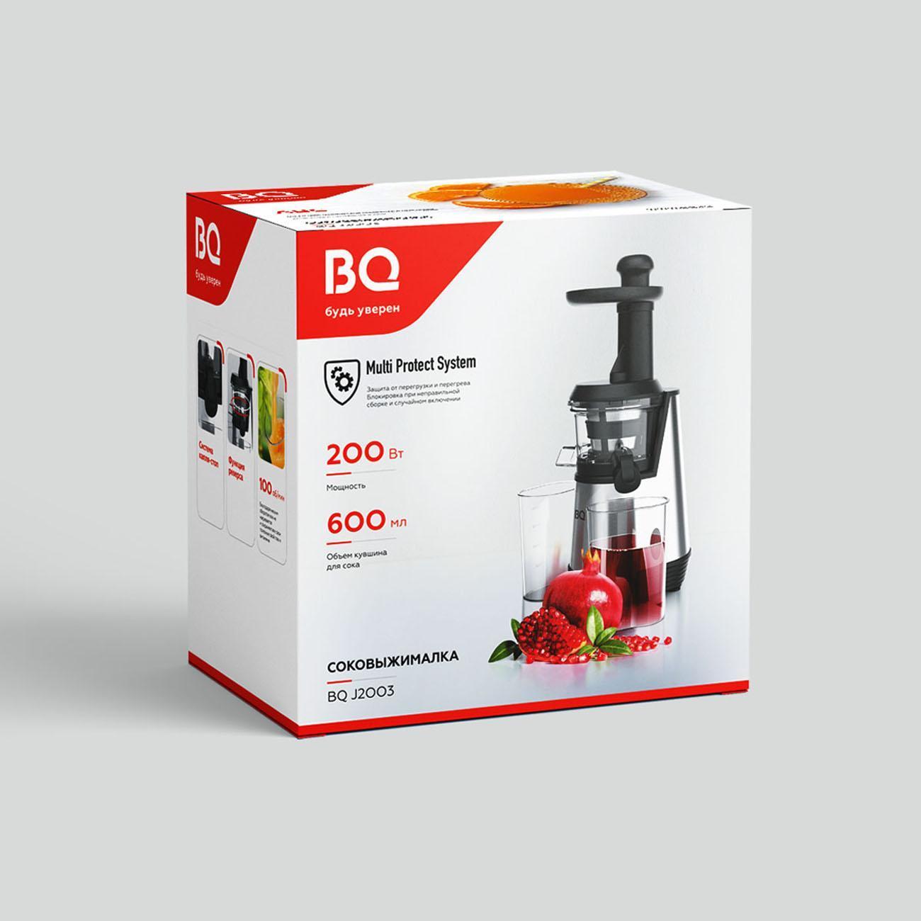 juicer-auger-bq-j2003-7
