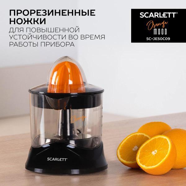 juicer-citrus-fruits-electric-scarlett-sc-je50c09-6