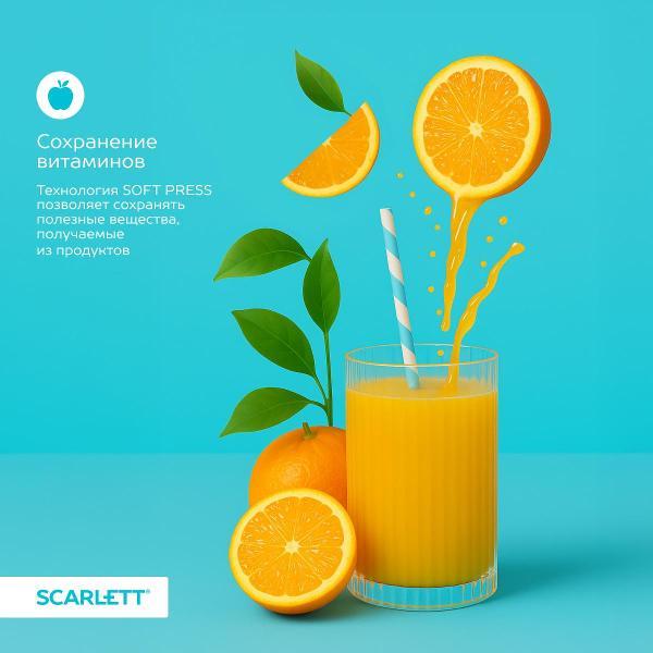 juicer-auger-scarlett-sc-je50s59-3