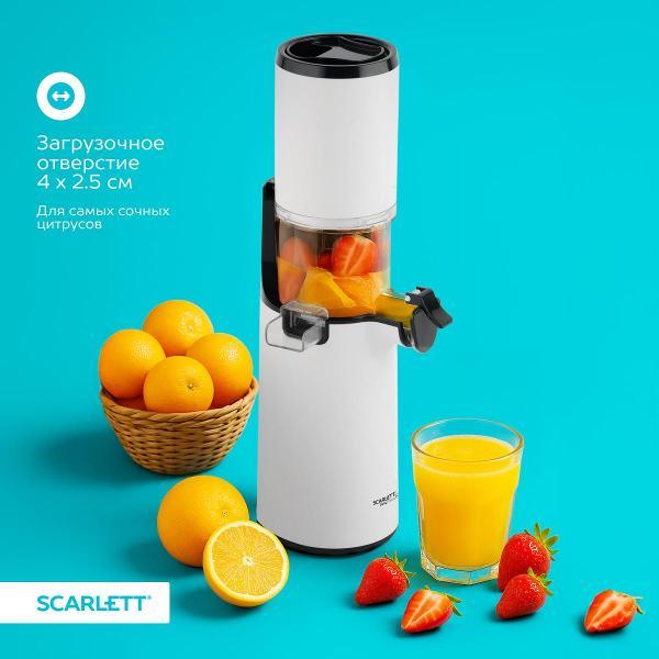 juicer-auger-scarlett-sc-je50s59-5