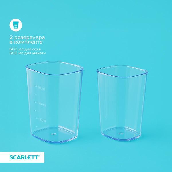 juicer-auger-scarlett-sc-je50s59-9