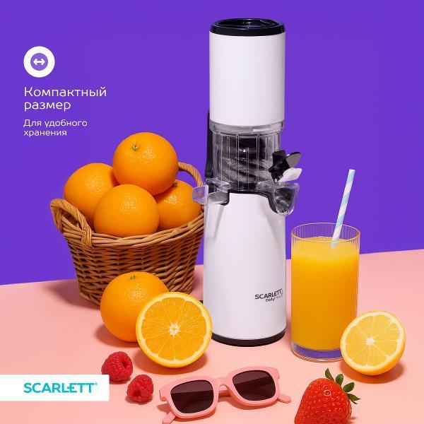 juicer-auger-scarlett-sc-je50s59-10