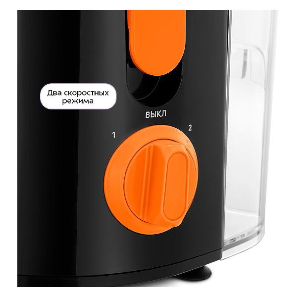 juicer-centrifugal-kitfort-kt-1198-3