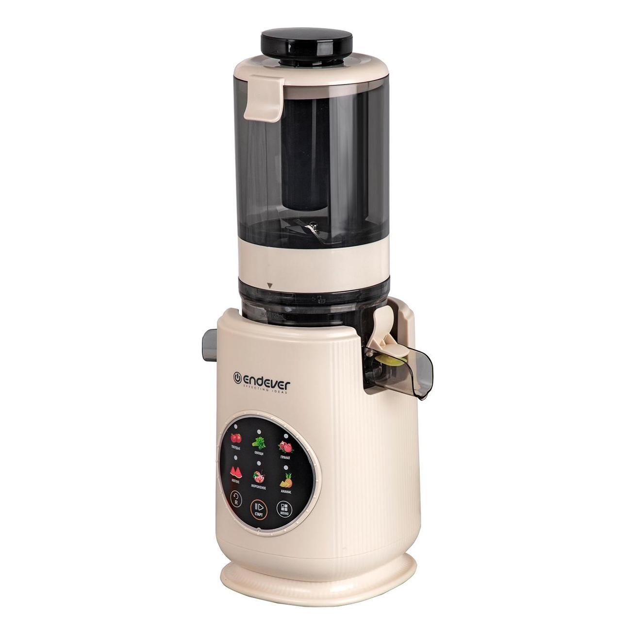 juicer-endever-sigma-160-3