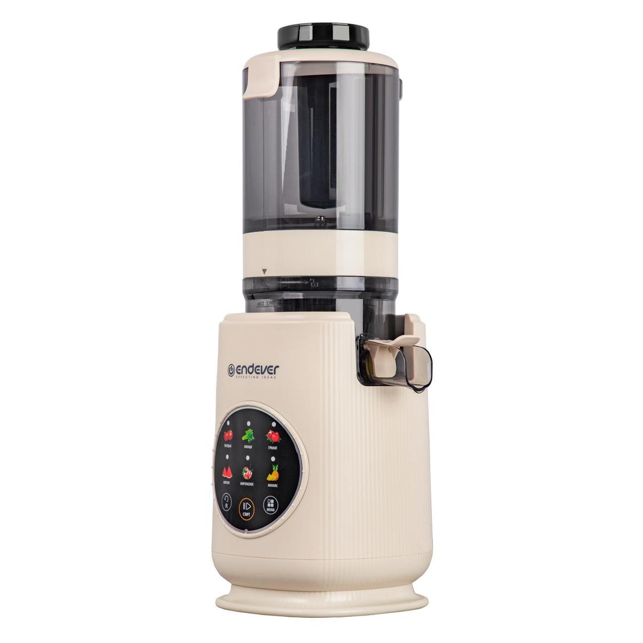 juicer-endever-sigma-160-4
