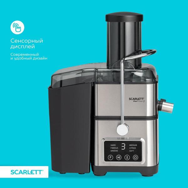 juicer-centrifugal-scarlett-sc-je50s64-2