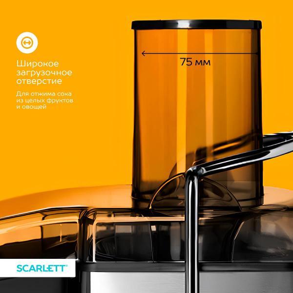juicer-centrifugal-scarlett-sc-je50s64-4