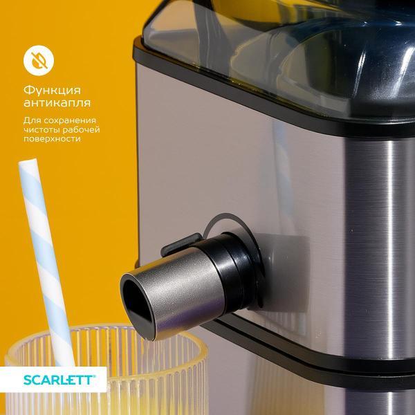 juicer-centrifugal-scarlett-sc-je50s64-5