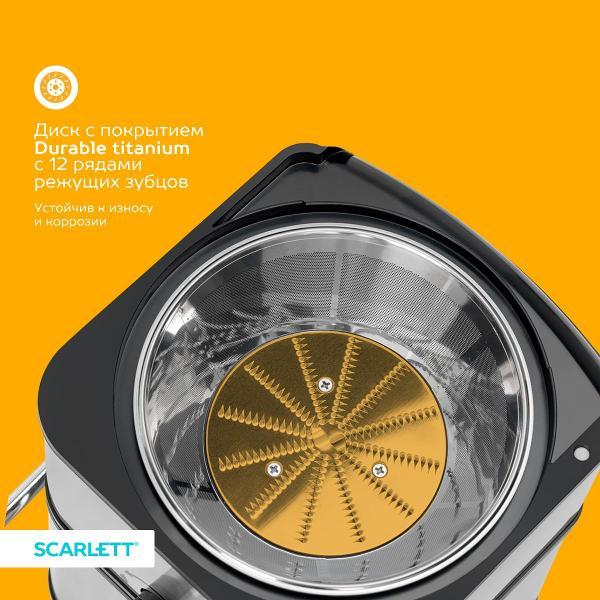juicer-centrifugal-scarlett-sc-je50s64-7