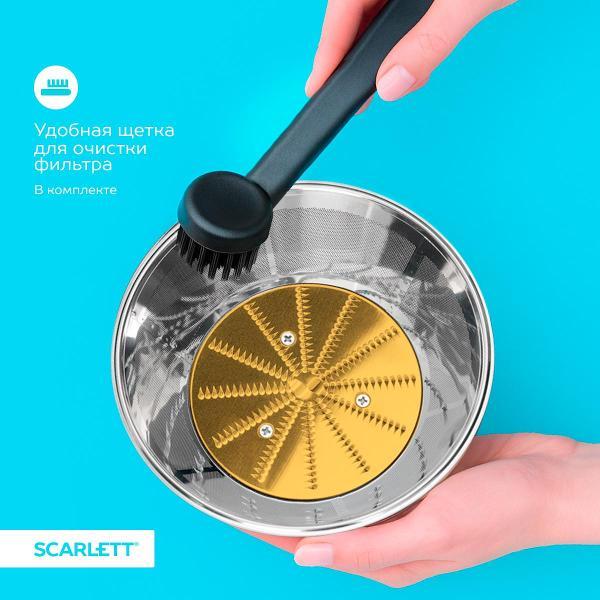 juicer-centrifugal-scarlett-sc-je50s64-8