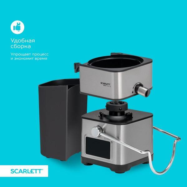 juicer-centrifugal-scarlett-sc-je50s64-9