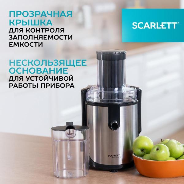 juicer-centrifugal-scarlett-sc-je50s61-2