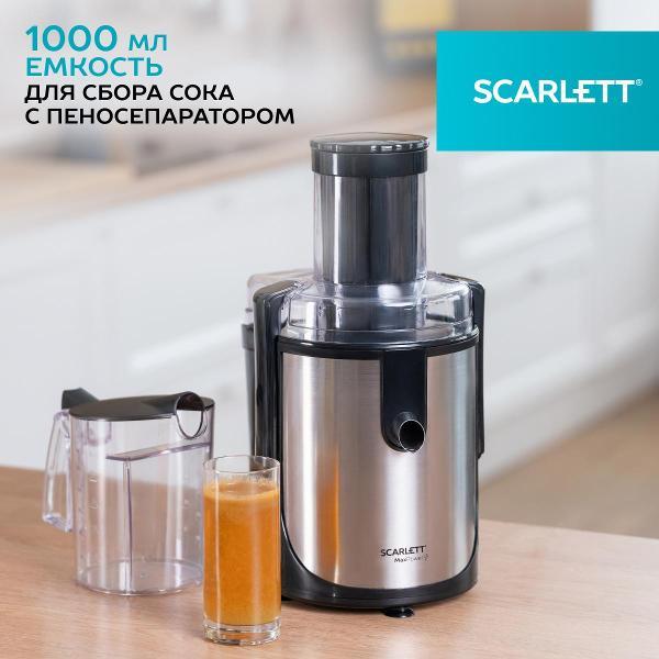 juicer-centrifugal-scarlett-sc-je50s61-3