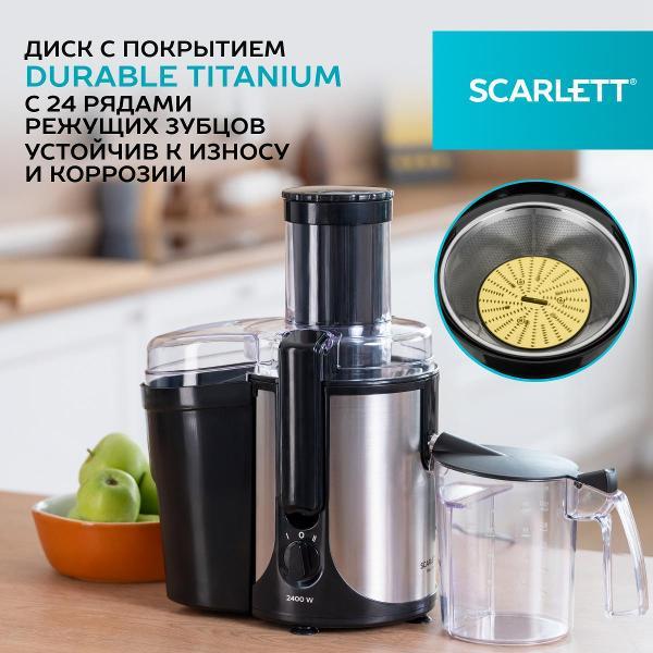 juicer-centrifugal-scarlett-sc-je50s61-4