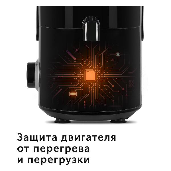 juicer-centrifugal-red-solution-rj-916-2