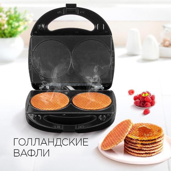 multi-baker-redmond-black-rmb-m602-5