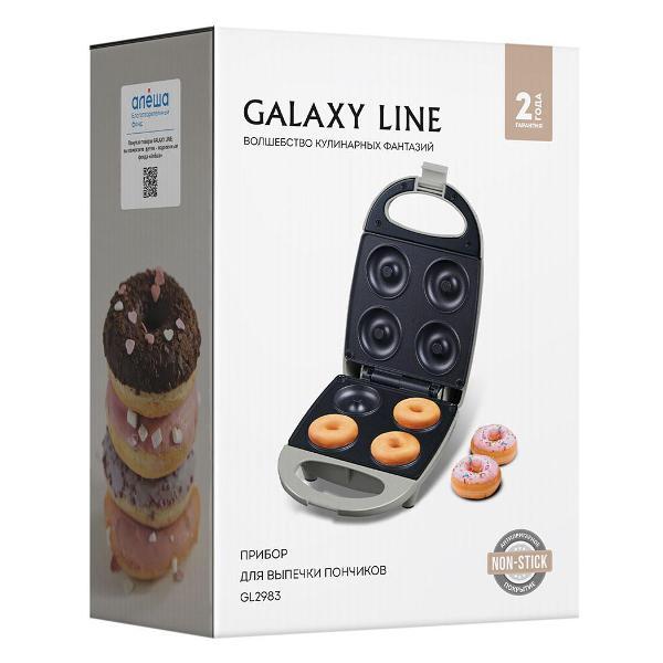 multi-baker-galaxy-line-gl-2983-7