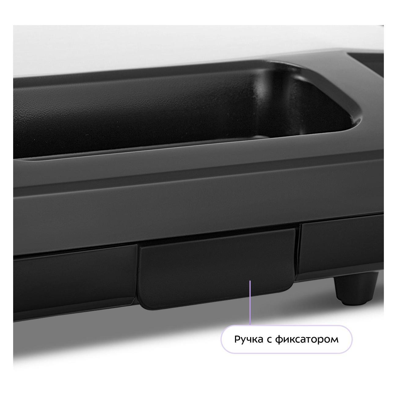 multi-baker-kitfort-kt-4623-6