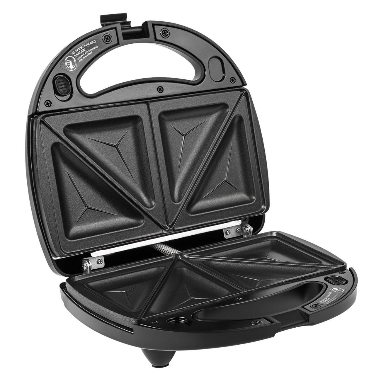 multi-baker-red-solution-black-grey-rmb-m603-5