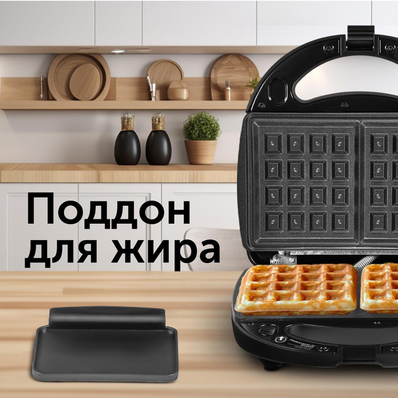 multi-baker-red-solution-black-grey-rmb-m603-10