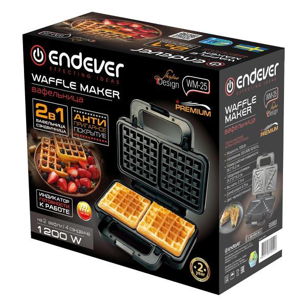 multi-baker-endever-wm-25-7