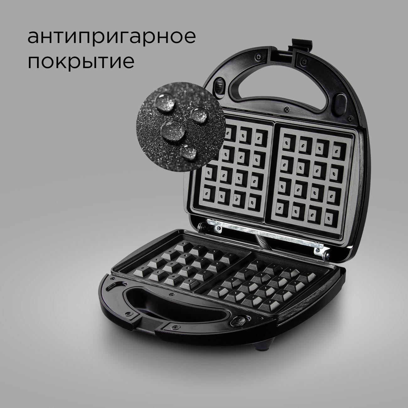 multi-baker-redmond-rmb-634-3-9