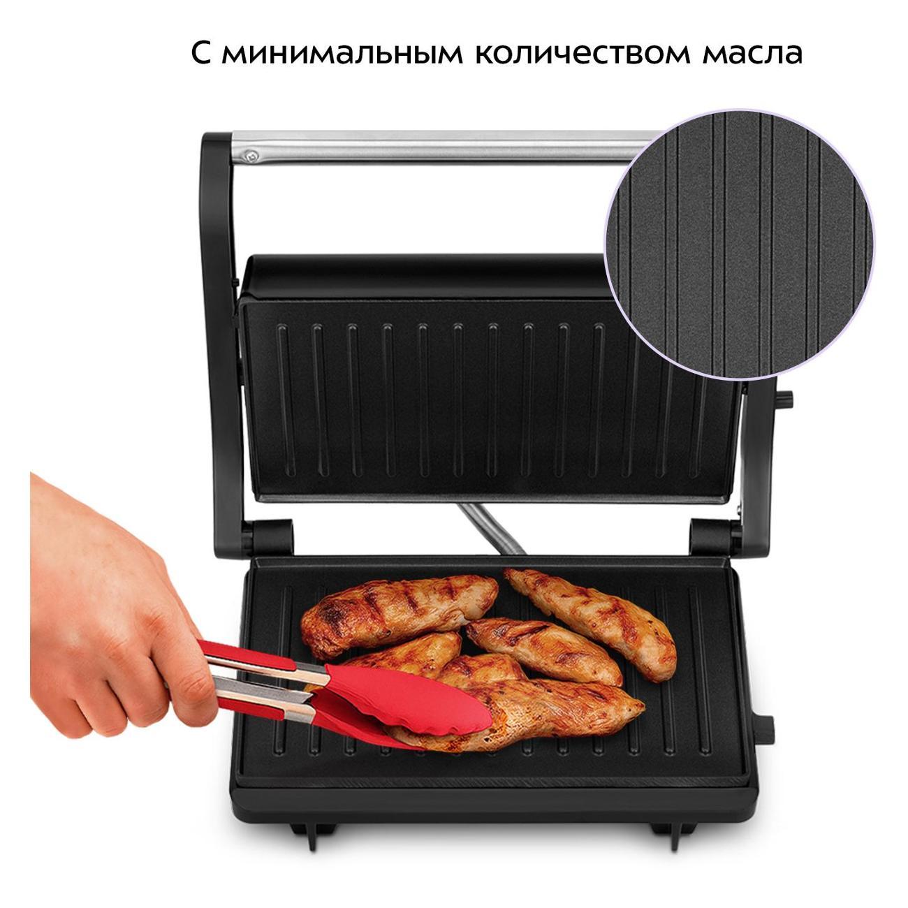 multi-baker-kitfort-kt-4603-4