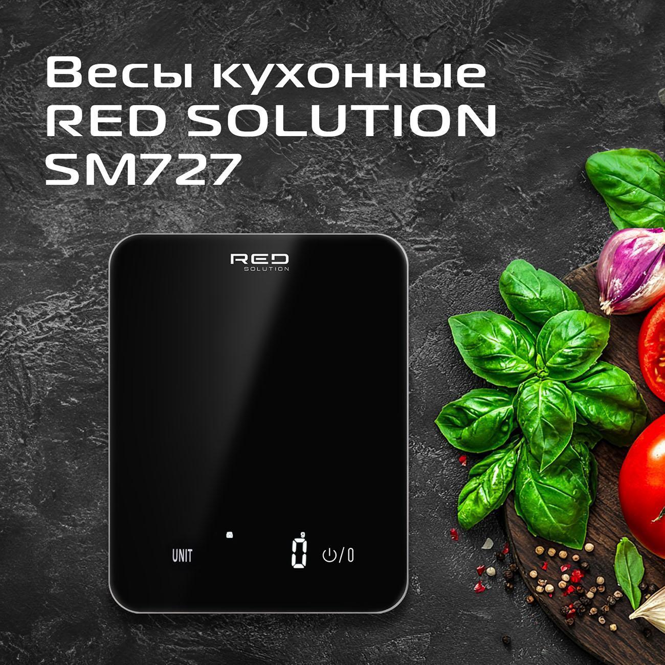 kitchen-scales-red-solution-sm727-2