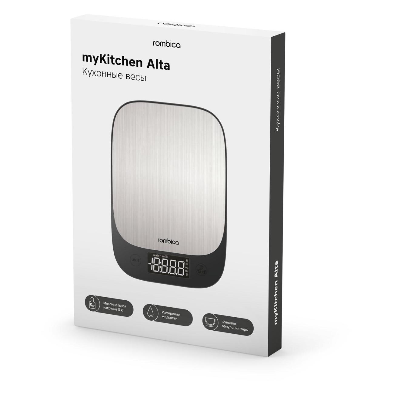 kitchen-scales-rombica-mykitchen-alta-8