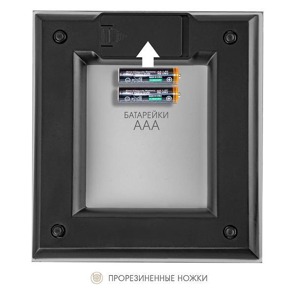 kitchen-scales-endever-chief-502-3