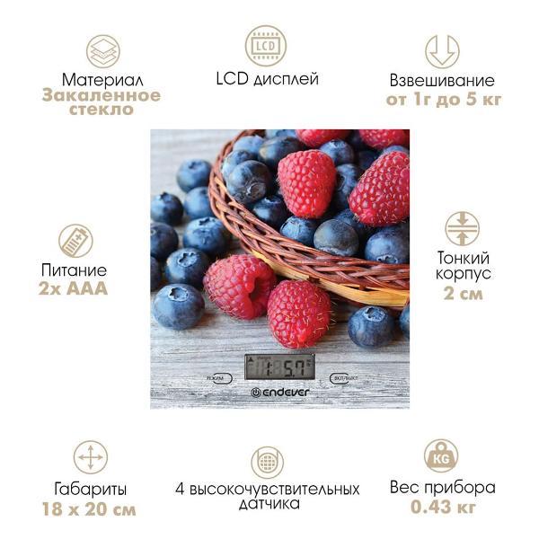 kitchen-scales-endever-chief-502-5