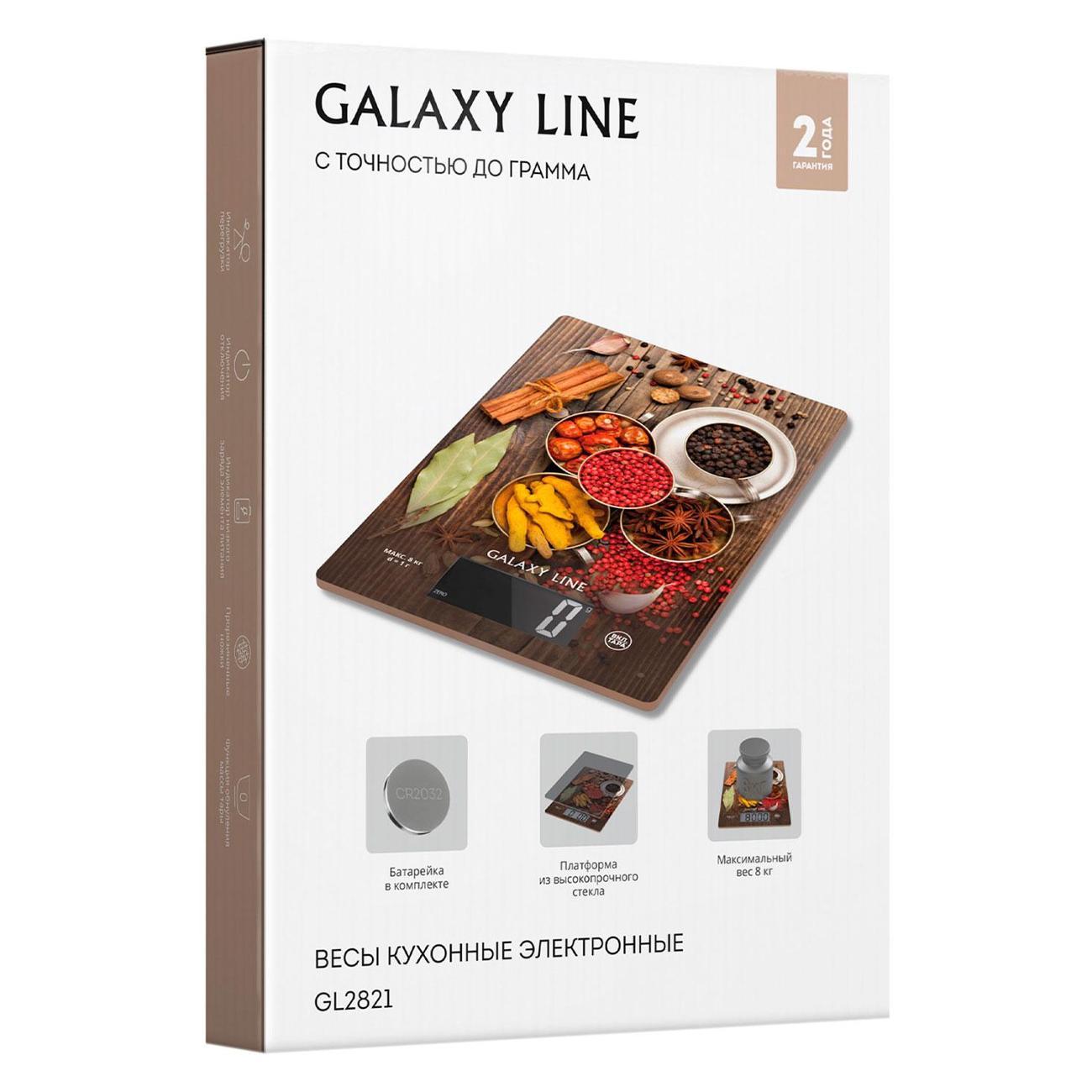 kitchen-scales-galaxy-line-gl-2821-6