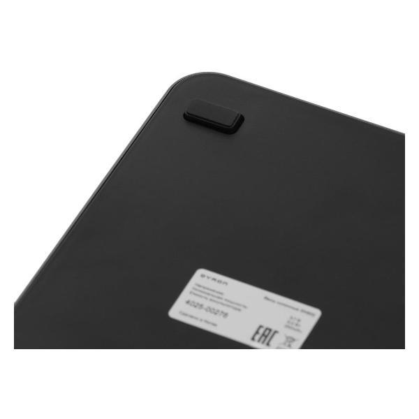 kitchen-scales-qyron-sk602-6