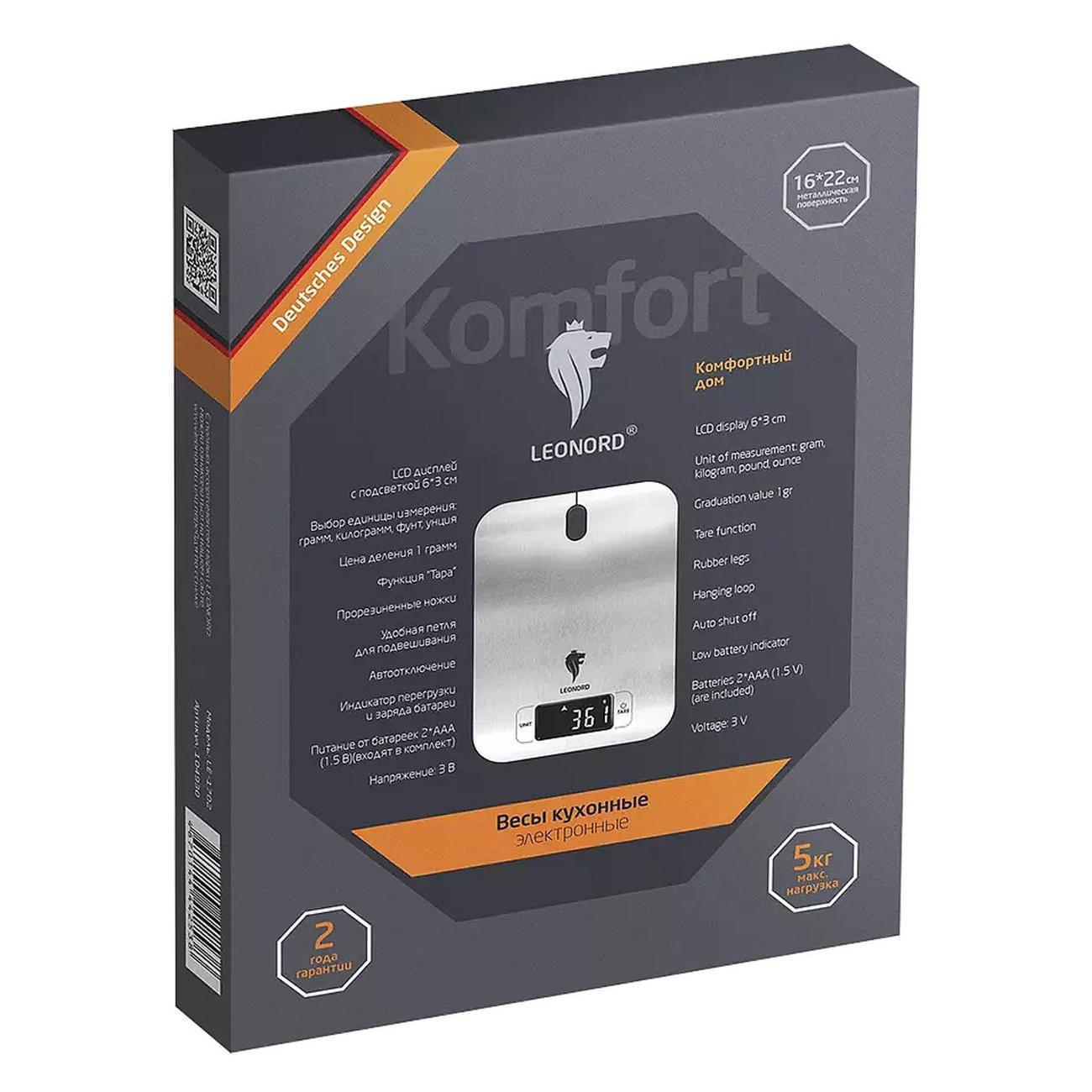 kitchen-scales-leonord-le-1705-105021-3