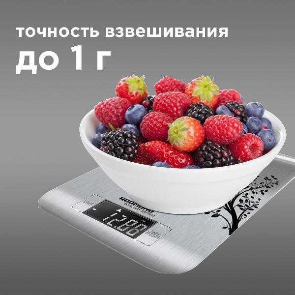 kitchen-scales-redmond-fsmc-sp-m-steel-6