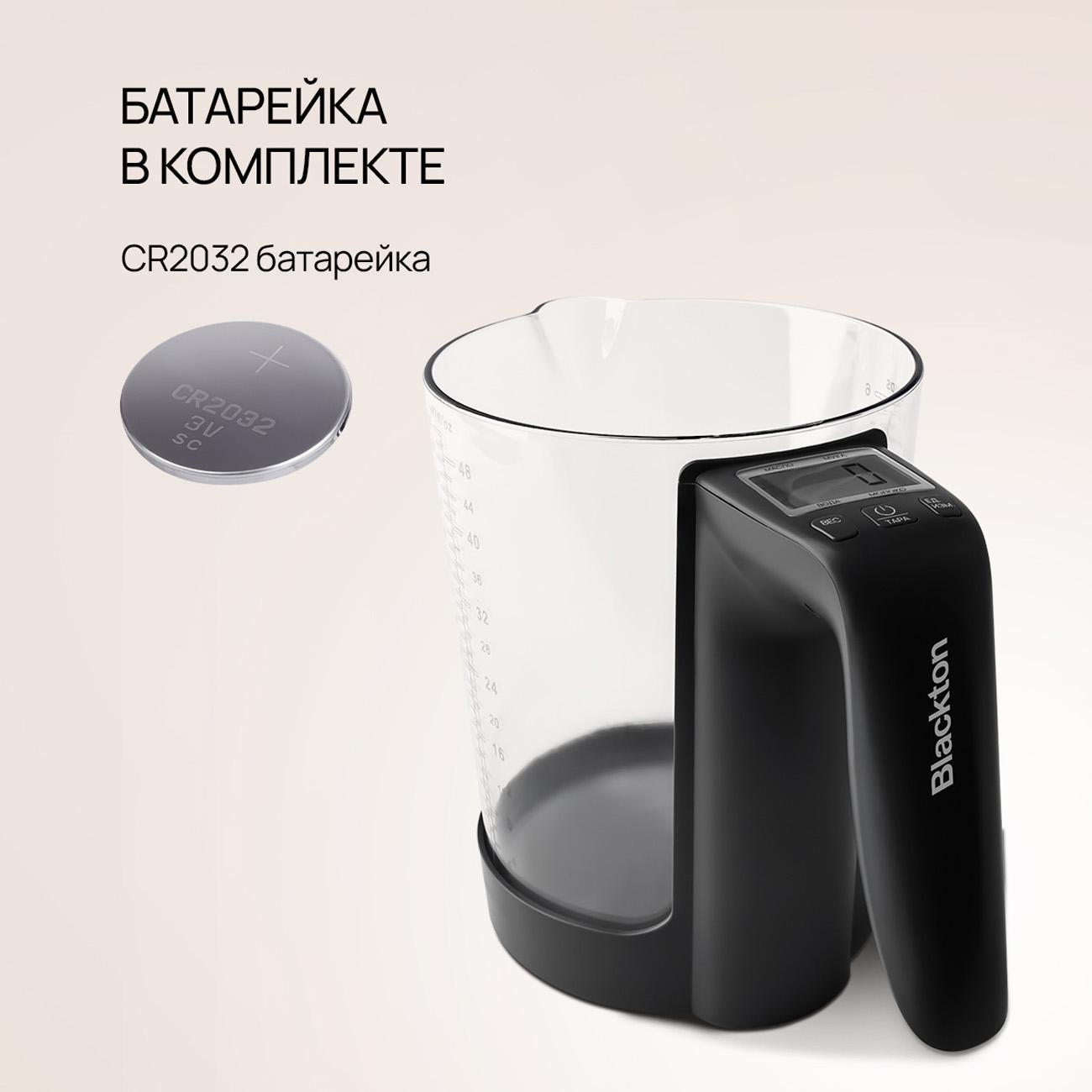 kitchen-scales-blackton-bt-ks114-4